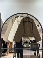 بامبر فوتر استر دار  افرینا (36098)