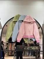 سویشرت دورس زیپی مارشمالو (36117)